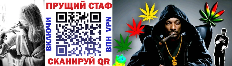 Купить Кокаин  МАРИХУАНА  Мефедрон  Лсд 25  ГАШ  СК  АМФЕТАМИН  Болхов
