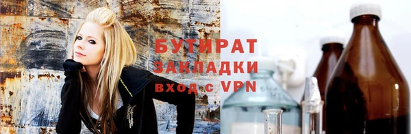 героин Карталы