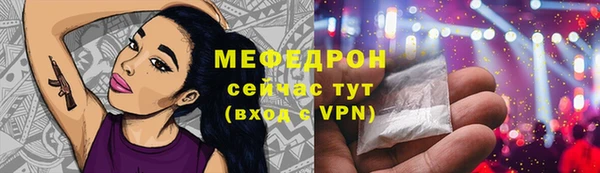 героин Карталы