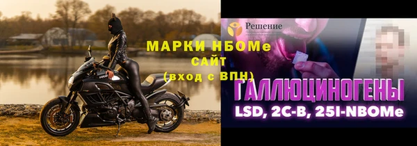 героин Карталы