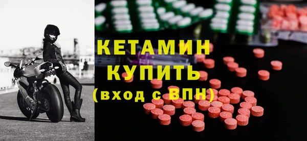 стафф Касимов