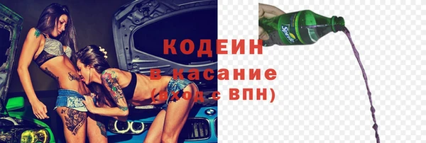 героин Карталы