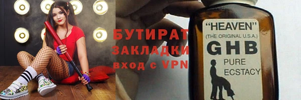 мефедрон мука Карпинск