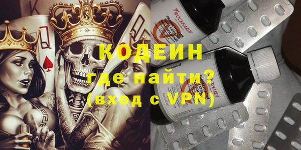 героин Карталы