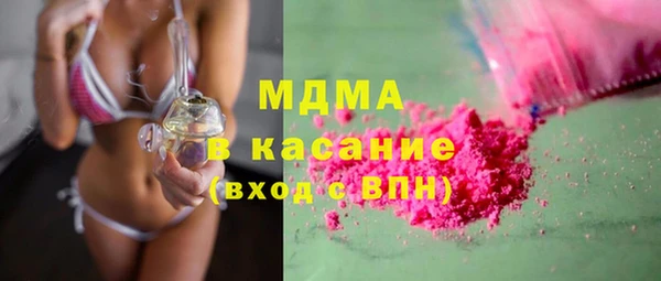 шишки Кинешма