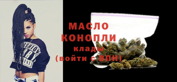 героин Карталы