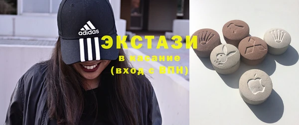 мефедрон мука Карпинск
