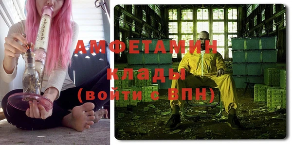 героин Карталы