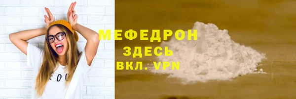 героин Карталы