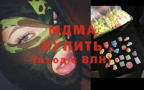 стафф Касимов