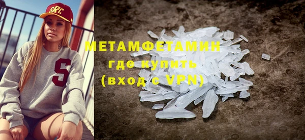 стафф Касимов