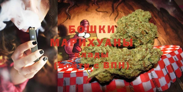мефедрон мука Карпинск
