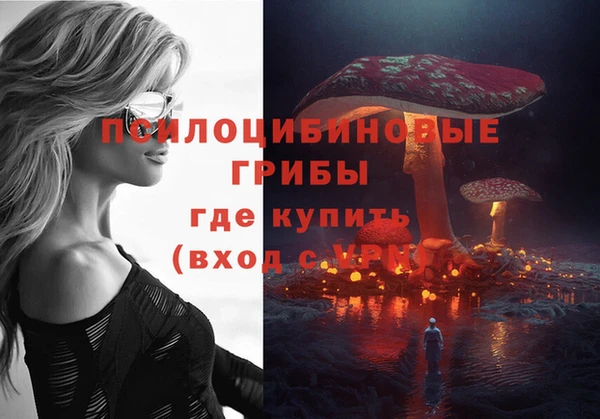 мефедрон мука Карпинск
