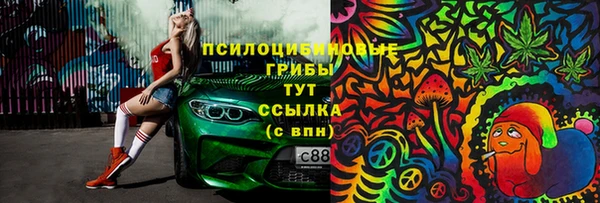 мефедрон мука Карпинск