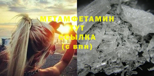 героин Карталы