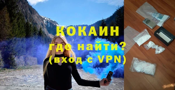 mdpv Киреевск