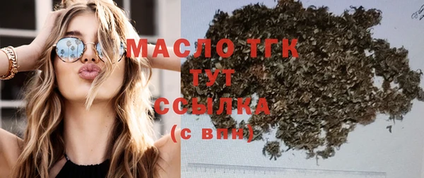 мефедрон мука Карпинск