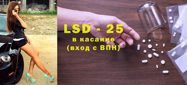 мефедрон мука Карпинск