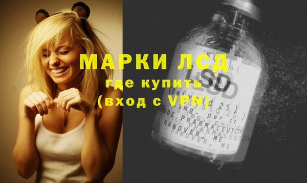 героин Карталы