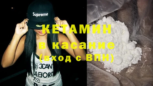 героин Карталы
