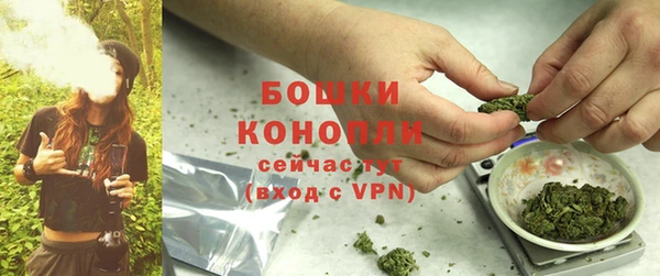 героин Карталы