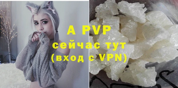 мефедрон мука Карпинск