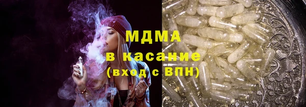 стафф Касимов