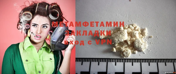 героин Карталы