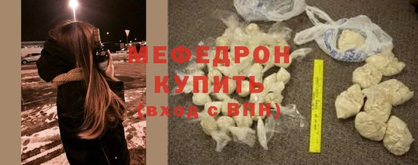 стафф Касимов