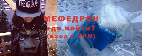 героин Карталы